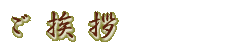 �����A