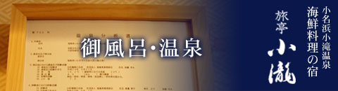 �䕗�C�E����